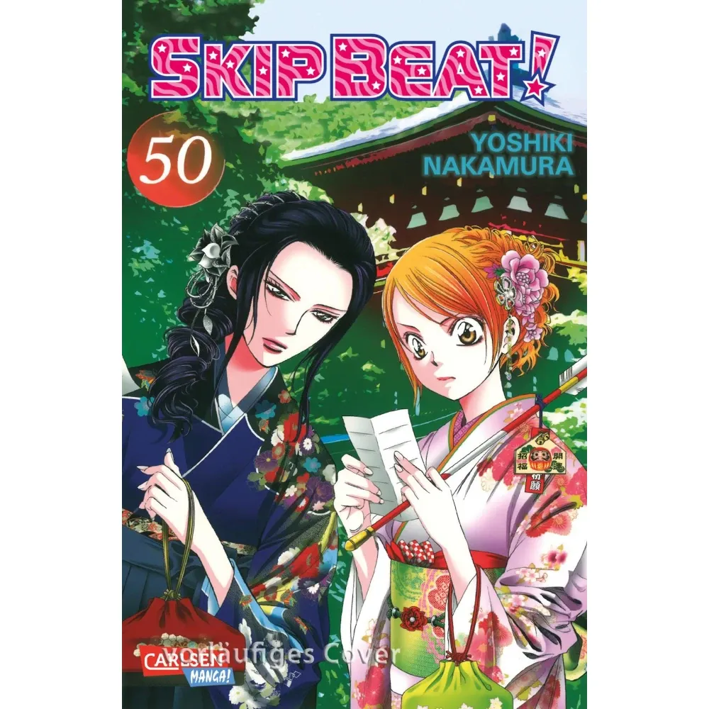 Skip Beat!, Band: 50