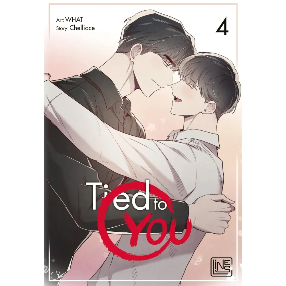 Tied to You, Band: 4