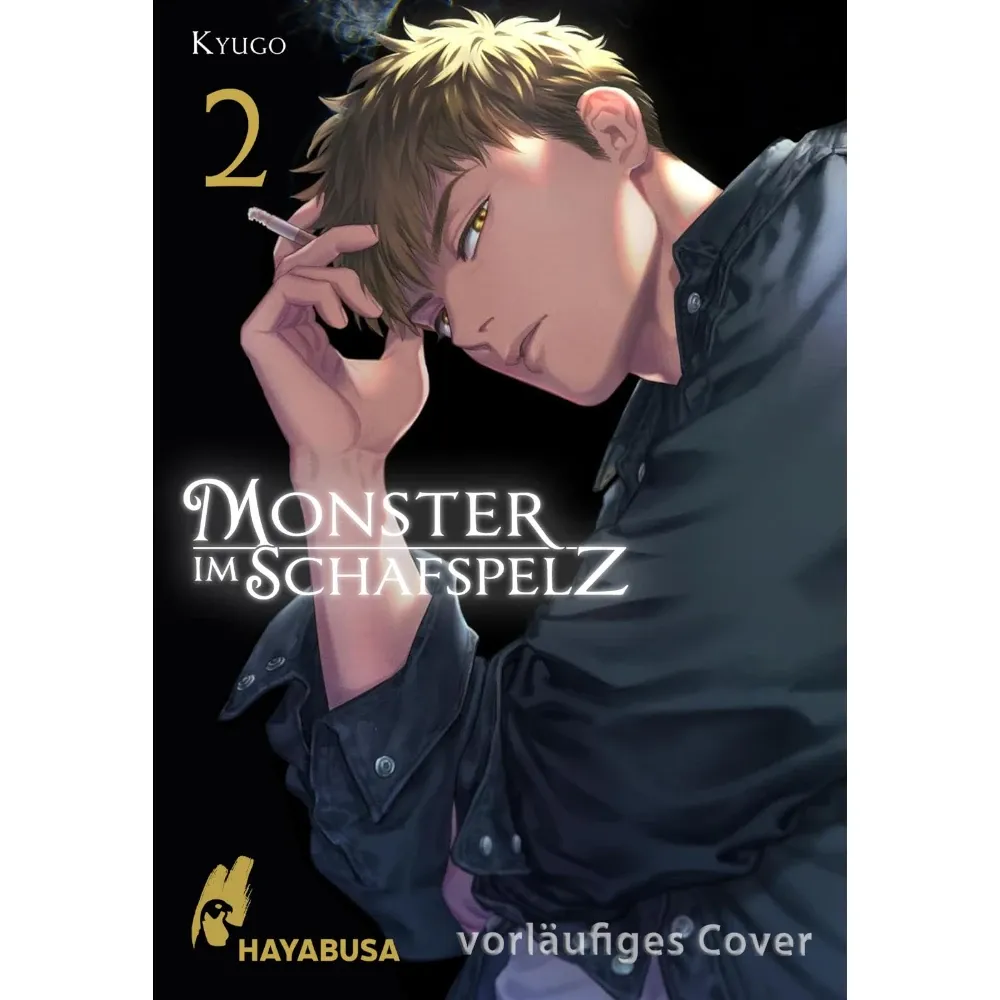 Monster im Schafspelz, Band: 2