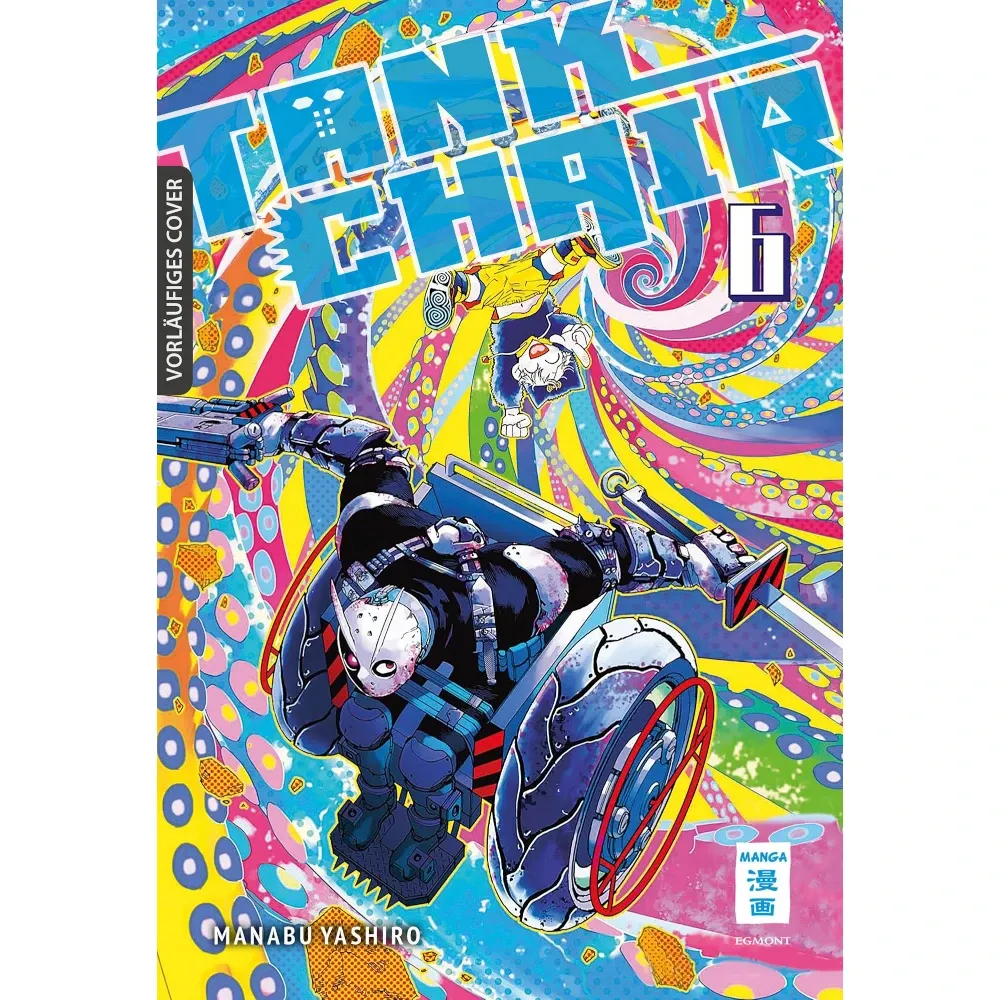 Tank Chair, Band: 6