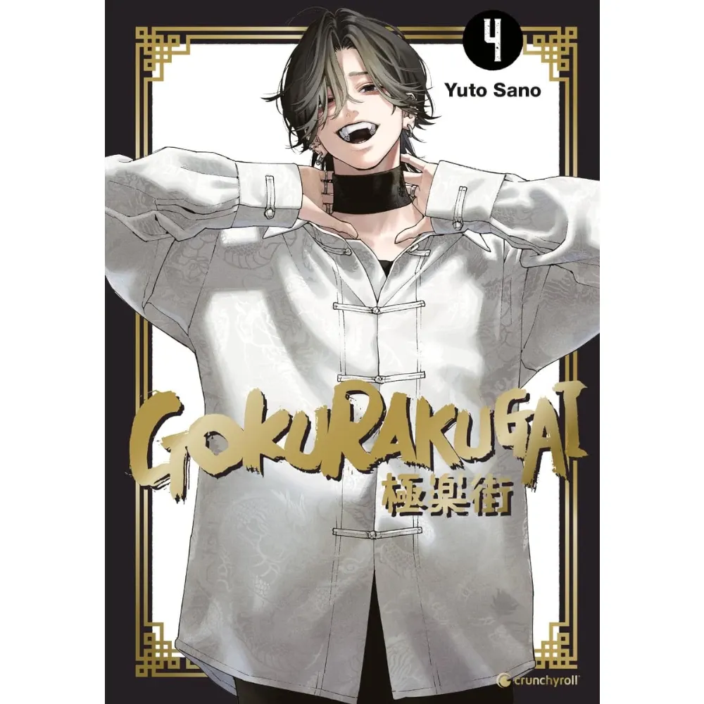 Gokurakugai, Band: 4