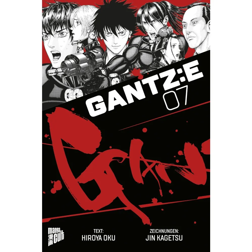 Gantz:E, Band: 7