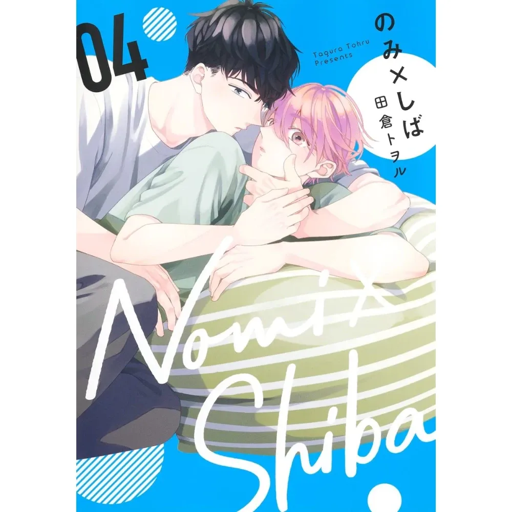 Nomi x Shiba, Band: 4