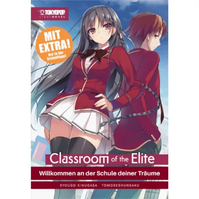 Classroom of the Elite – Light Novel