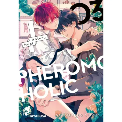 Pheromoholic