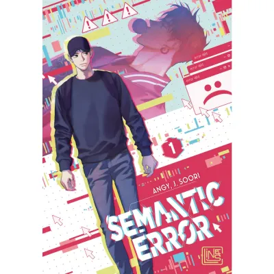Semantic Error