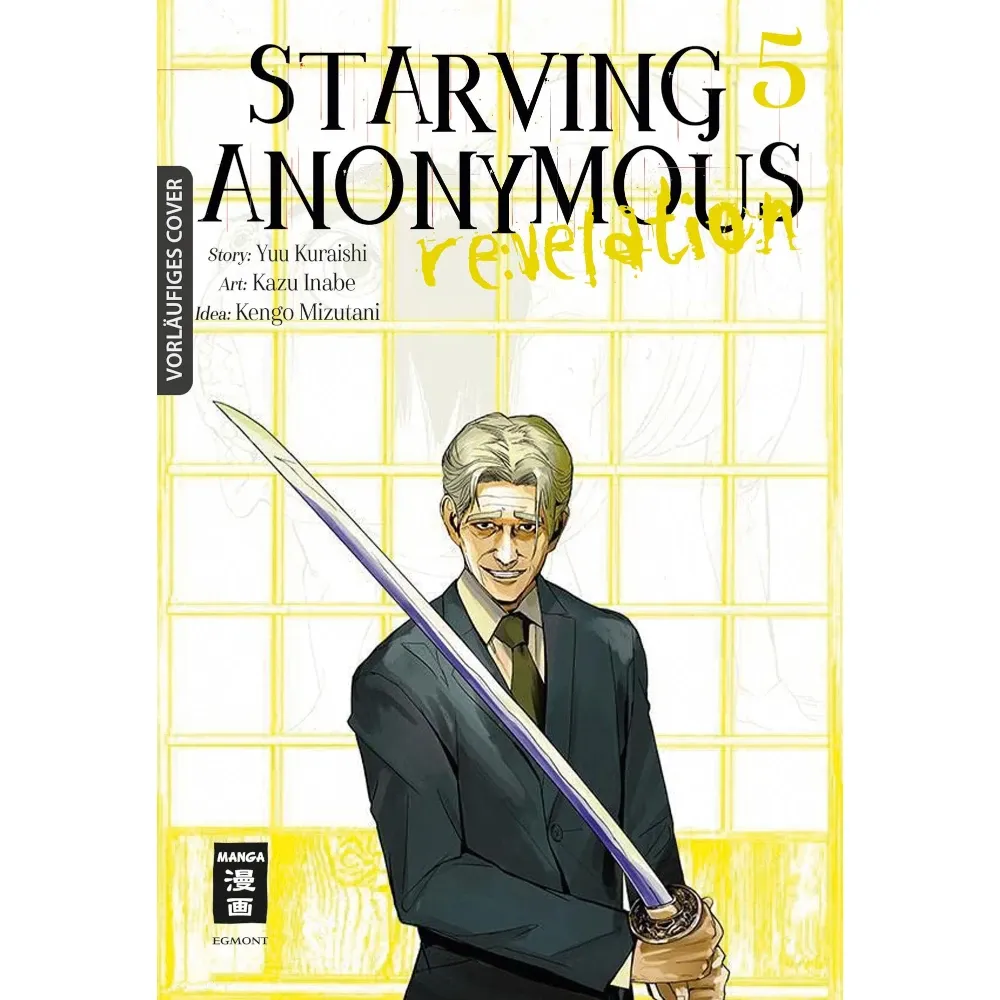 Starving Anonymous Re:velation, Band: 5