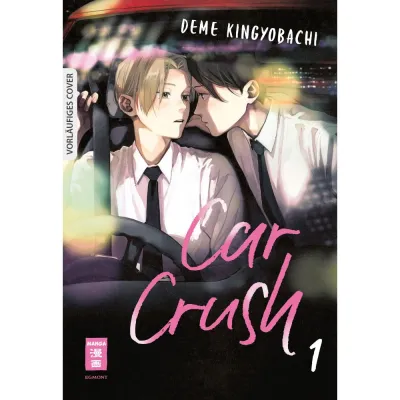 Car Crush