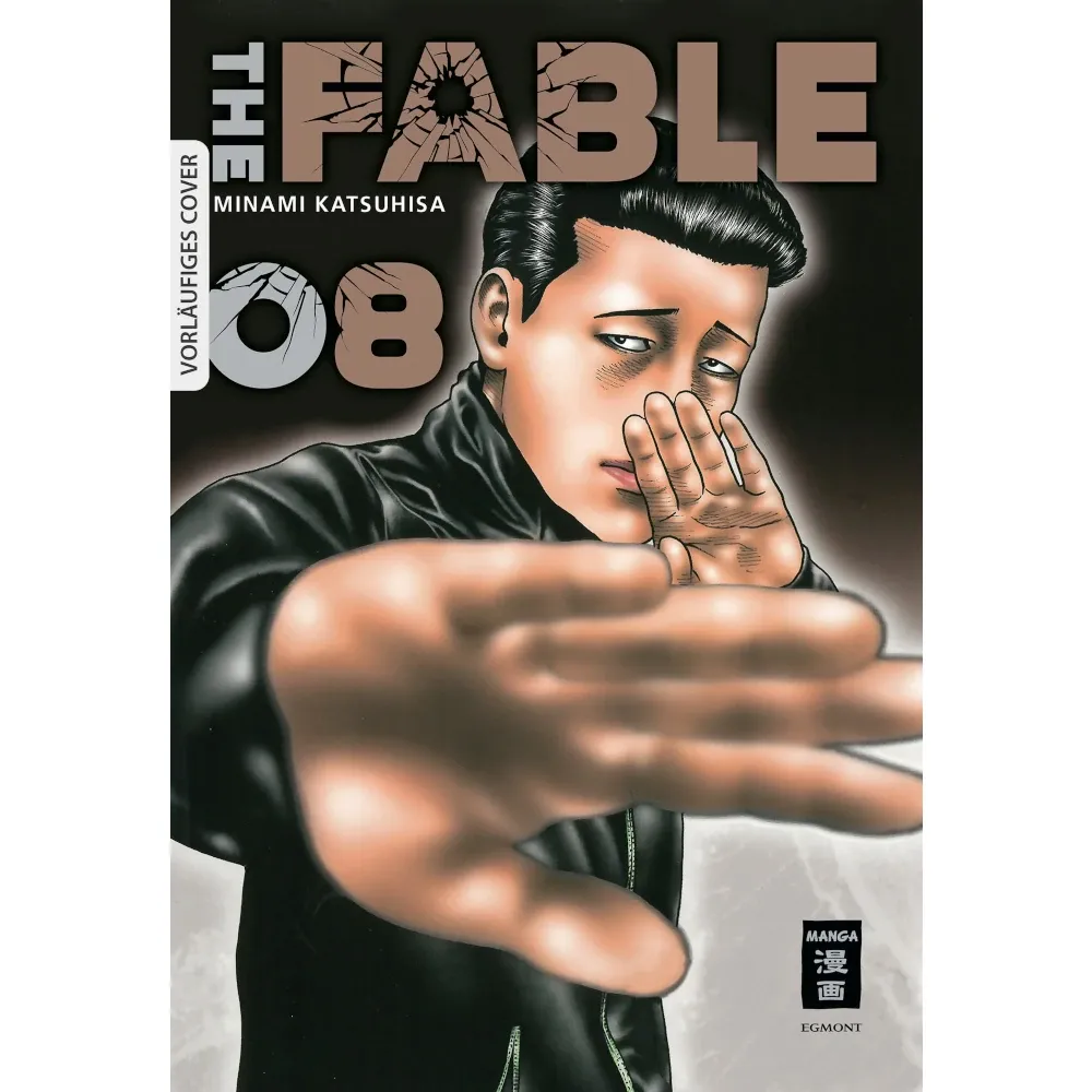 The Fable, Band: 8