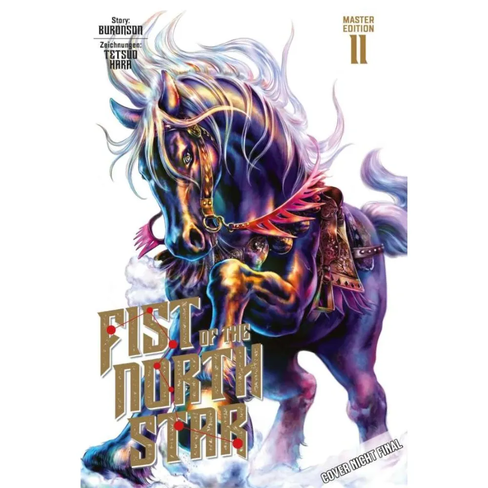 Fist of the North Star - Master Edition, Band: 11