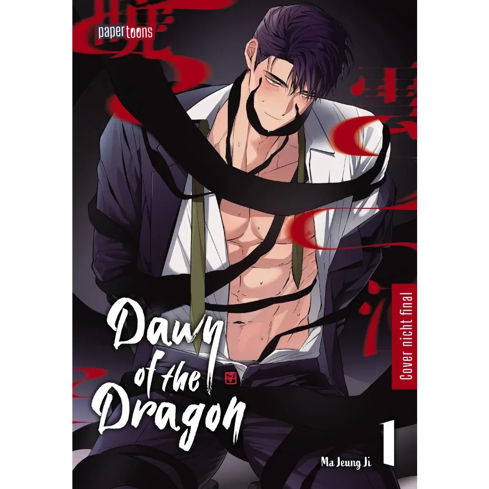 Dawn of the Dragon
