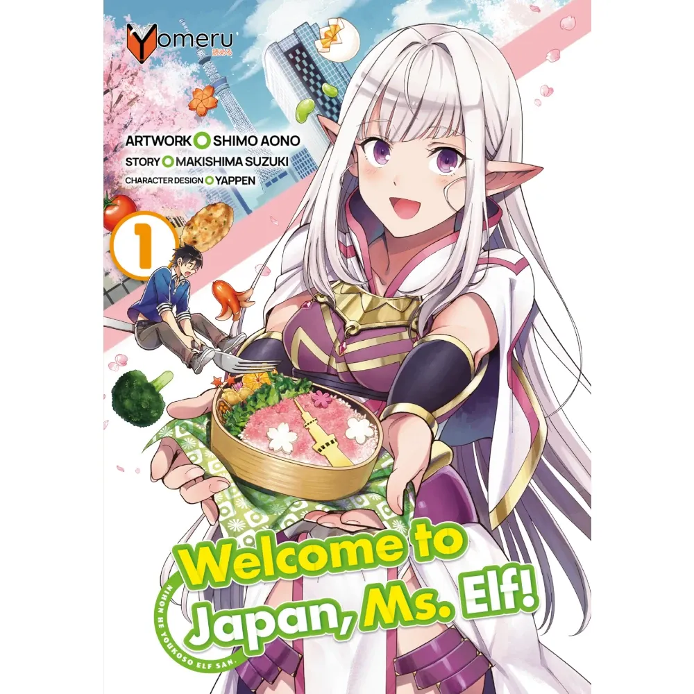 Welcome to Japan, Ms. Elf!