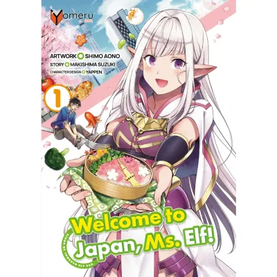 Welcome to Japan, Ms. Elf!