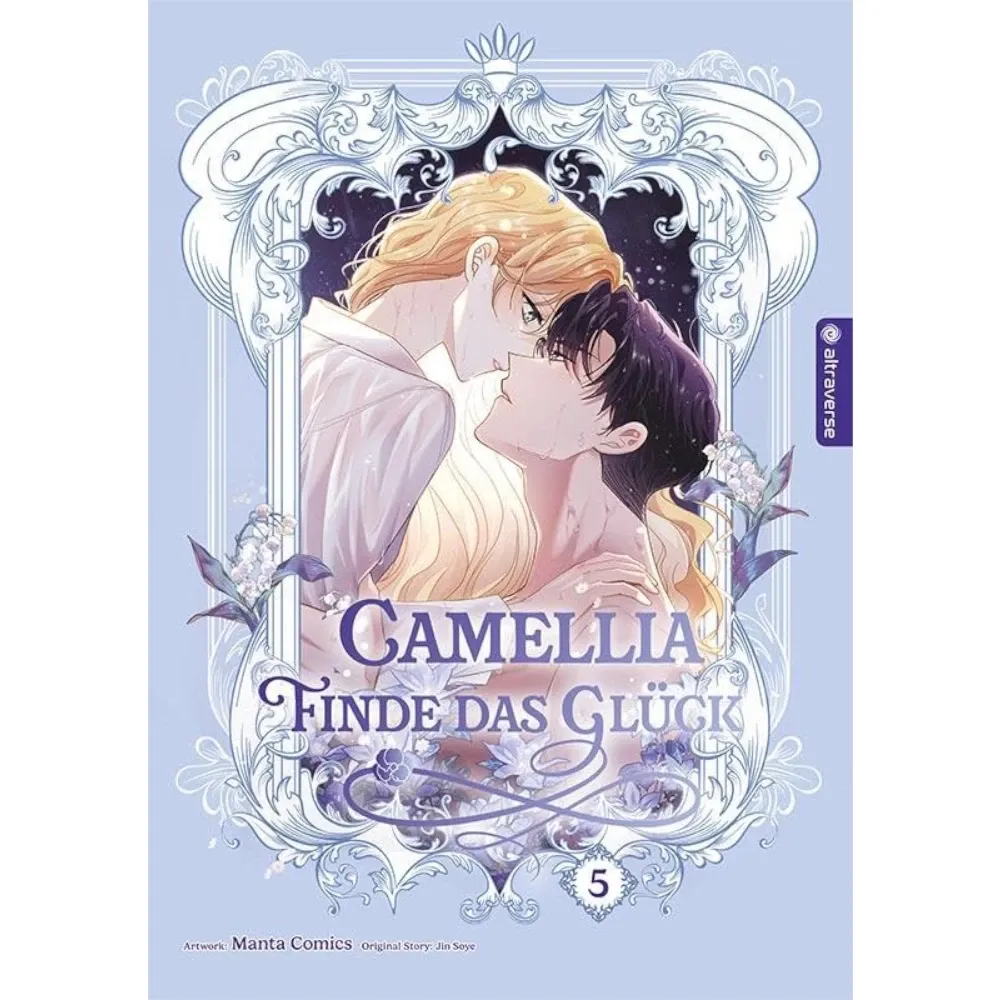 Camellia – Finde das Glück, Band: 5
