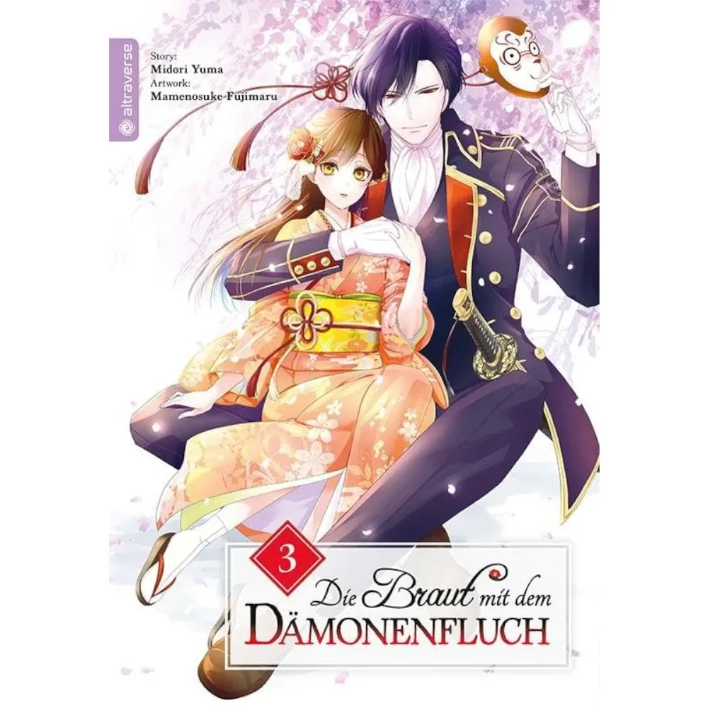 Die Braut mit dem Dämonenfluch, Band: 3