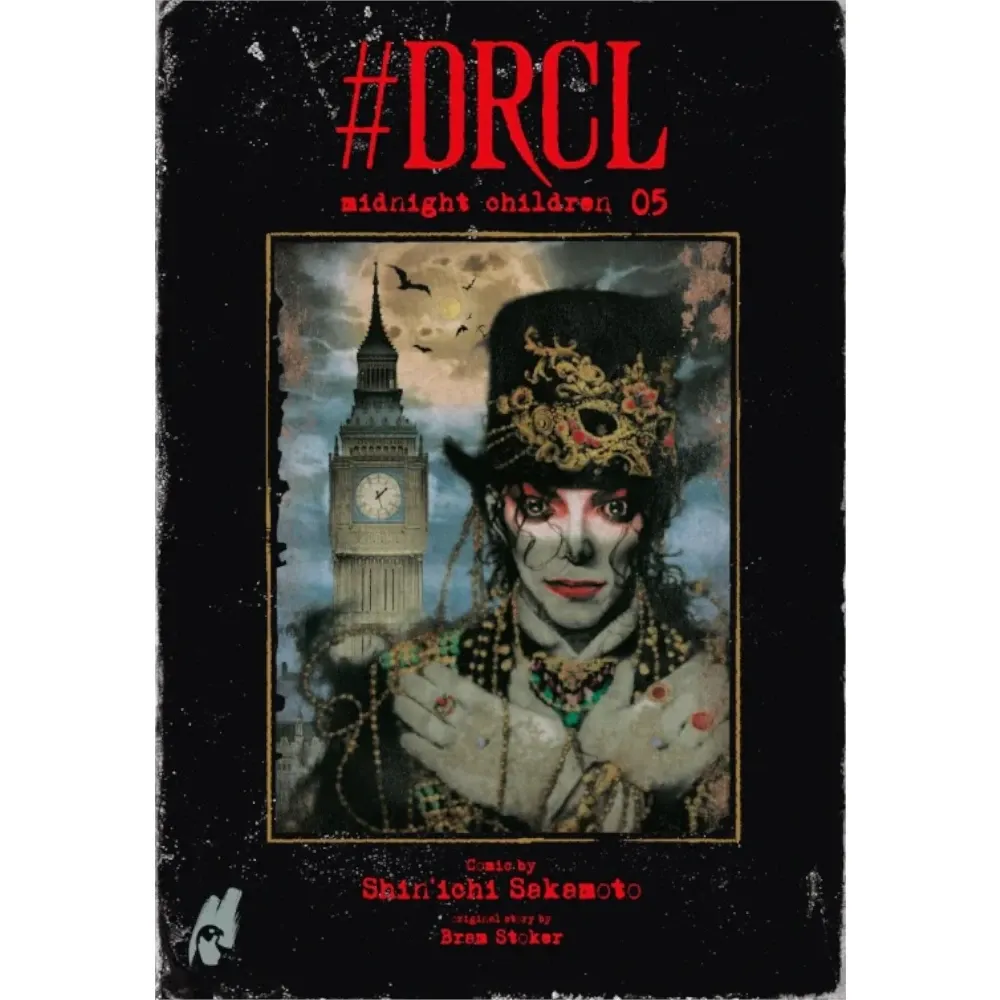 #DRCL - Midnight Children, Band: 5