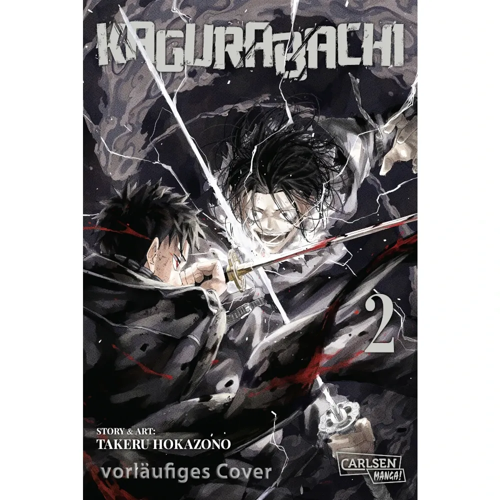 Kagurabachi, Band: 2