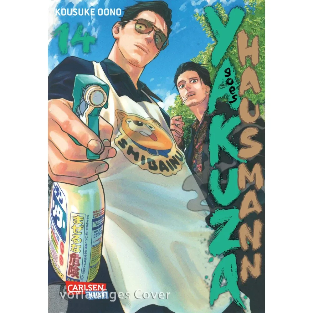 Yakuza goes Hausmann, Band: 14