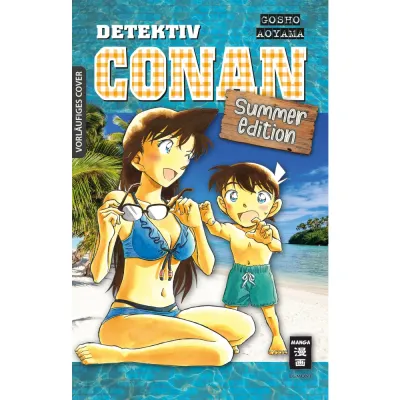 Detektiv Conan Sonderbände, null – Summer Edition