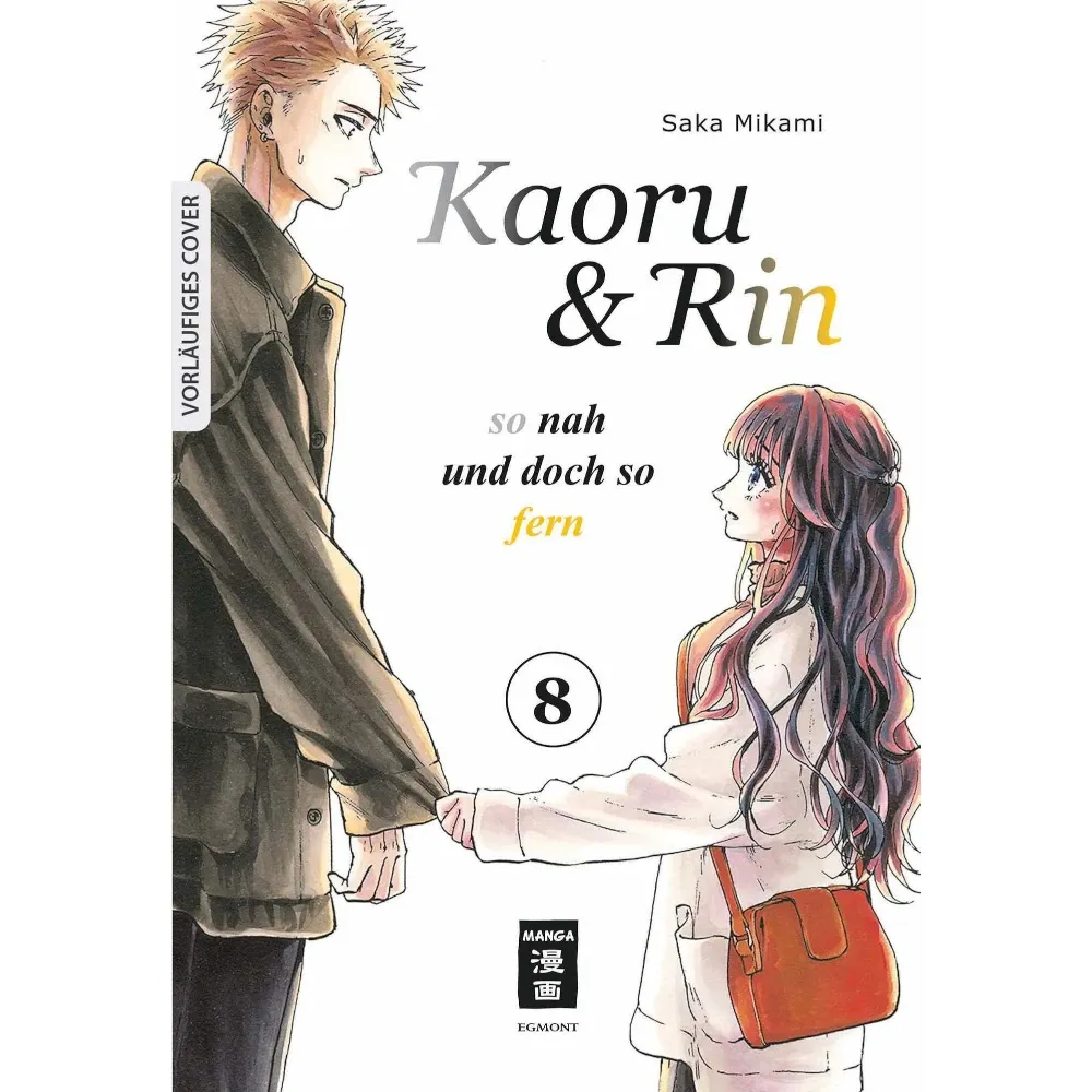 Kaoru &amp; Rin, Band: 8