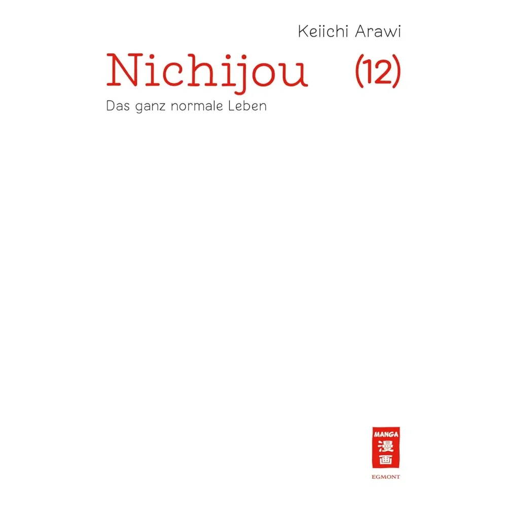 Nichijou - Das ganz normale Leben, Band: 12