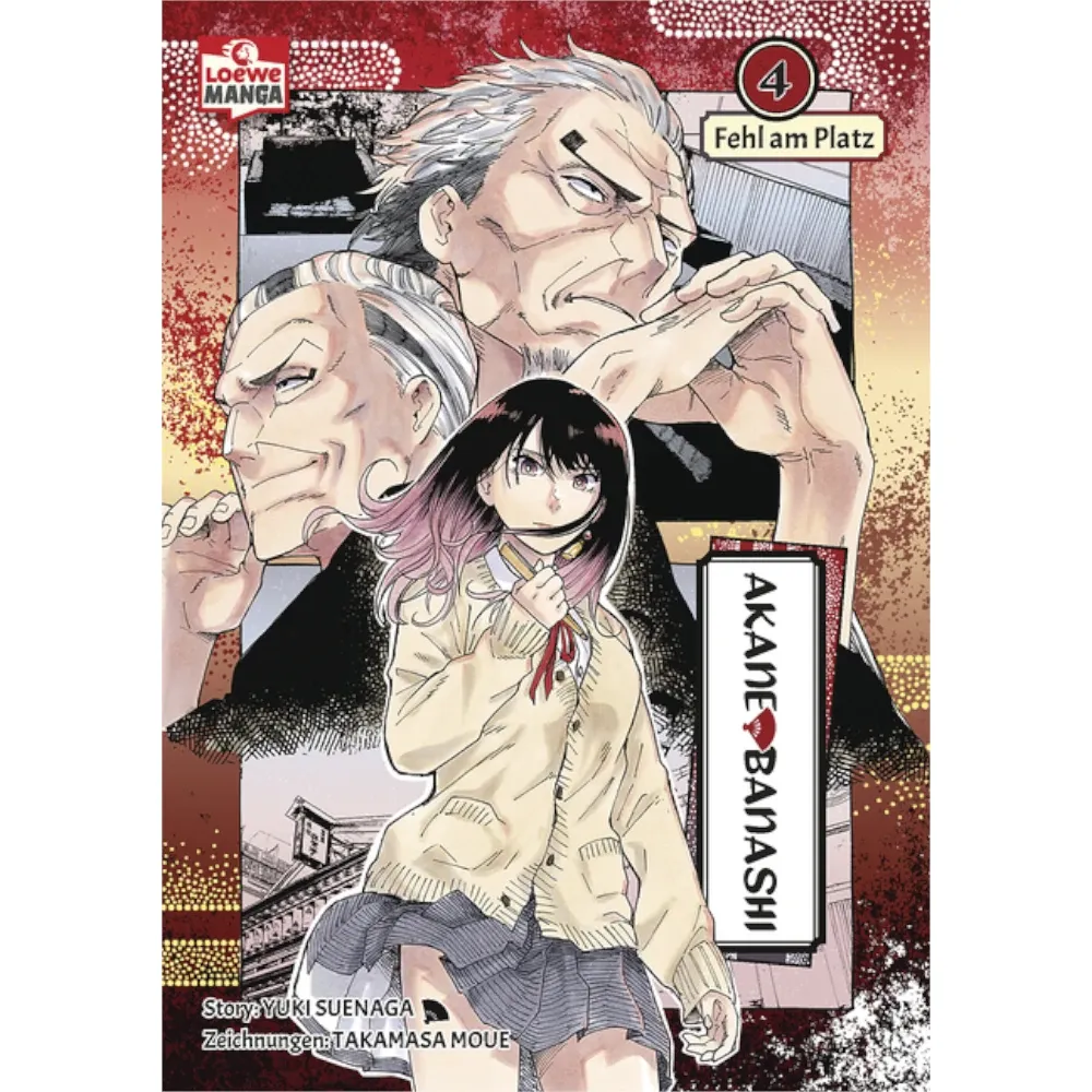 Akane-banashi, Band: 4