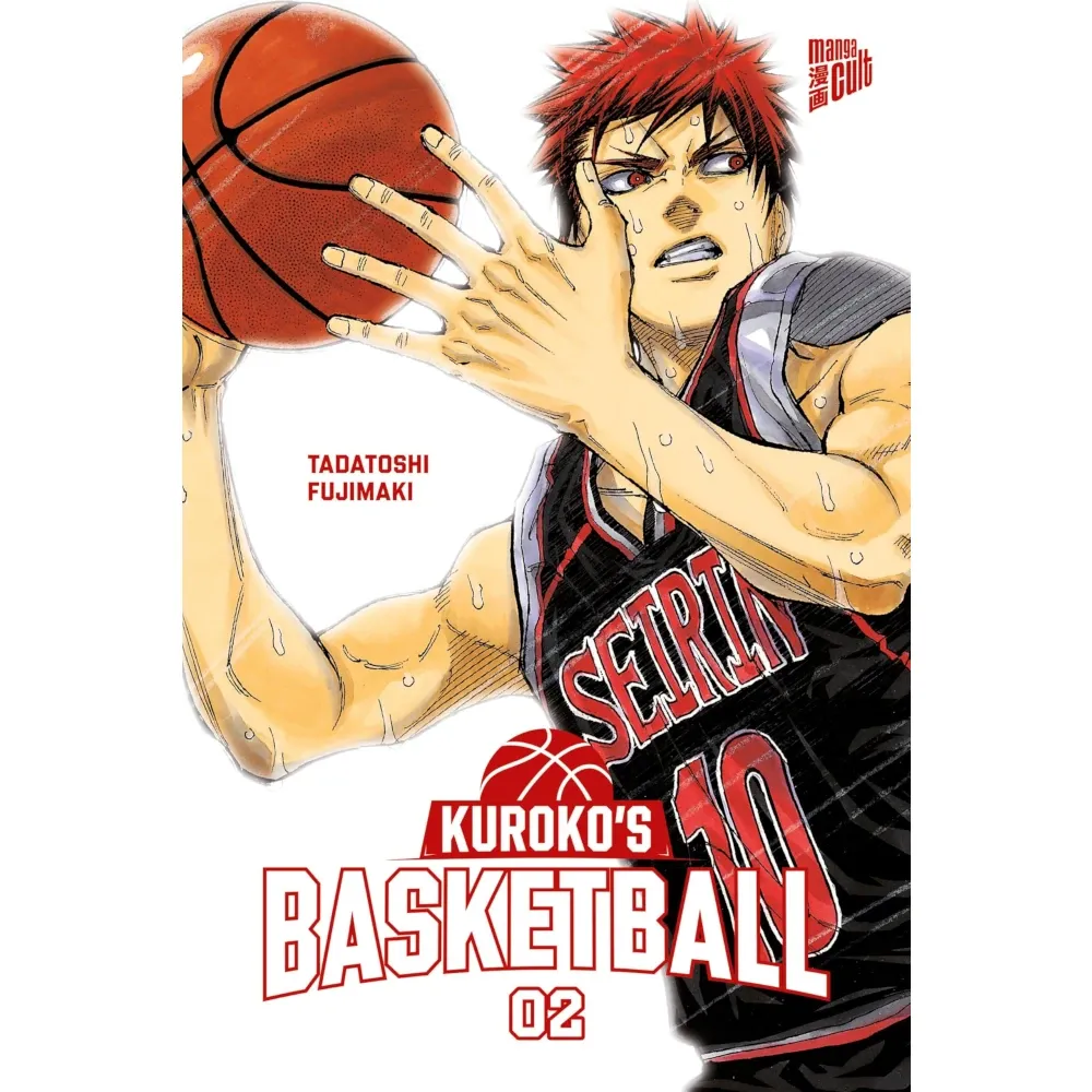 Kuroko&#39;s Basketball, Band: 2