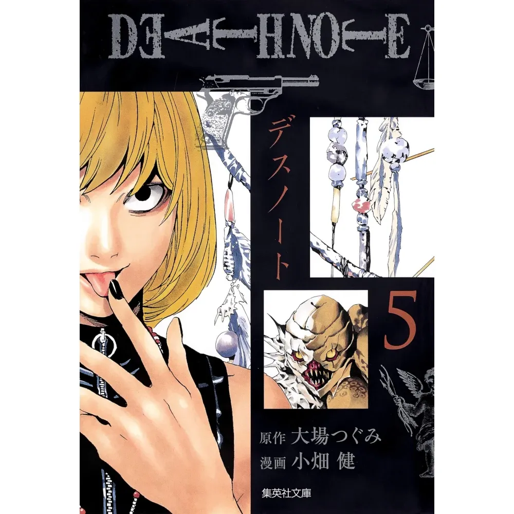 Death Note – Diamond Edition, Band: 5