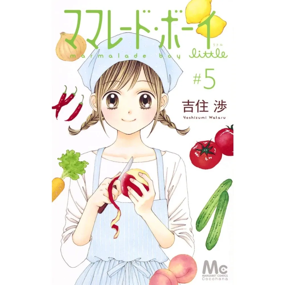 Marmalade Boy Little, Band: 5