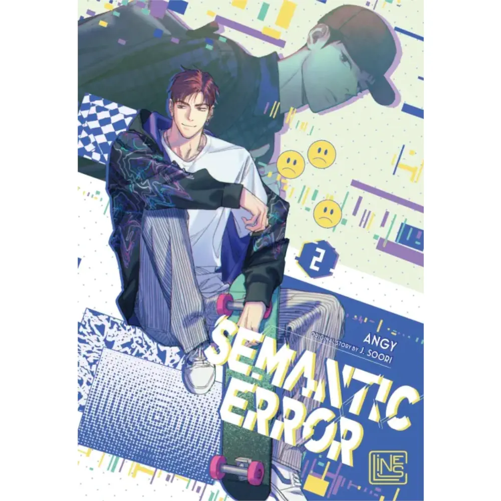 Semantic Error, Band: 2