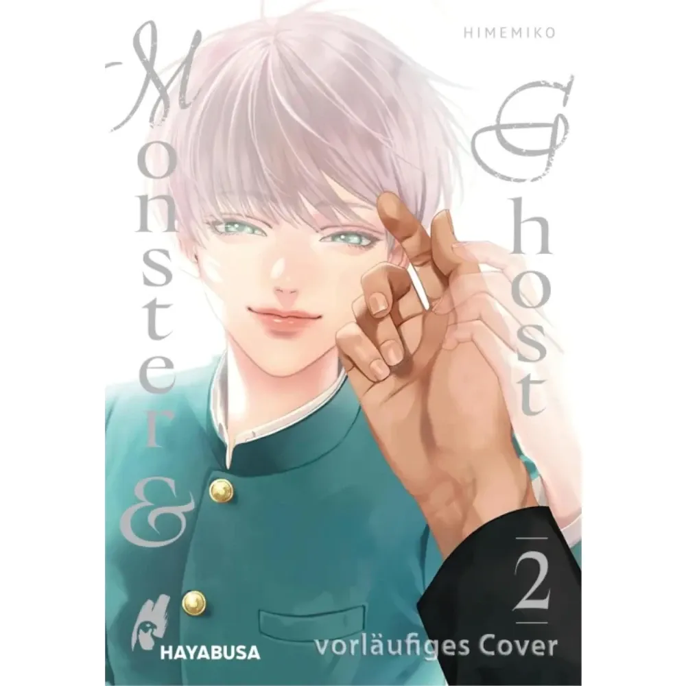 Monster &amp; Ghost, Band: 2