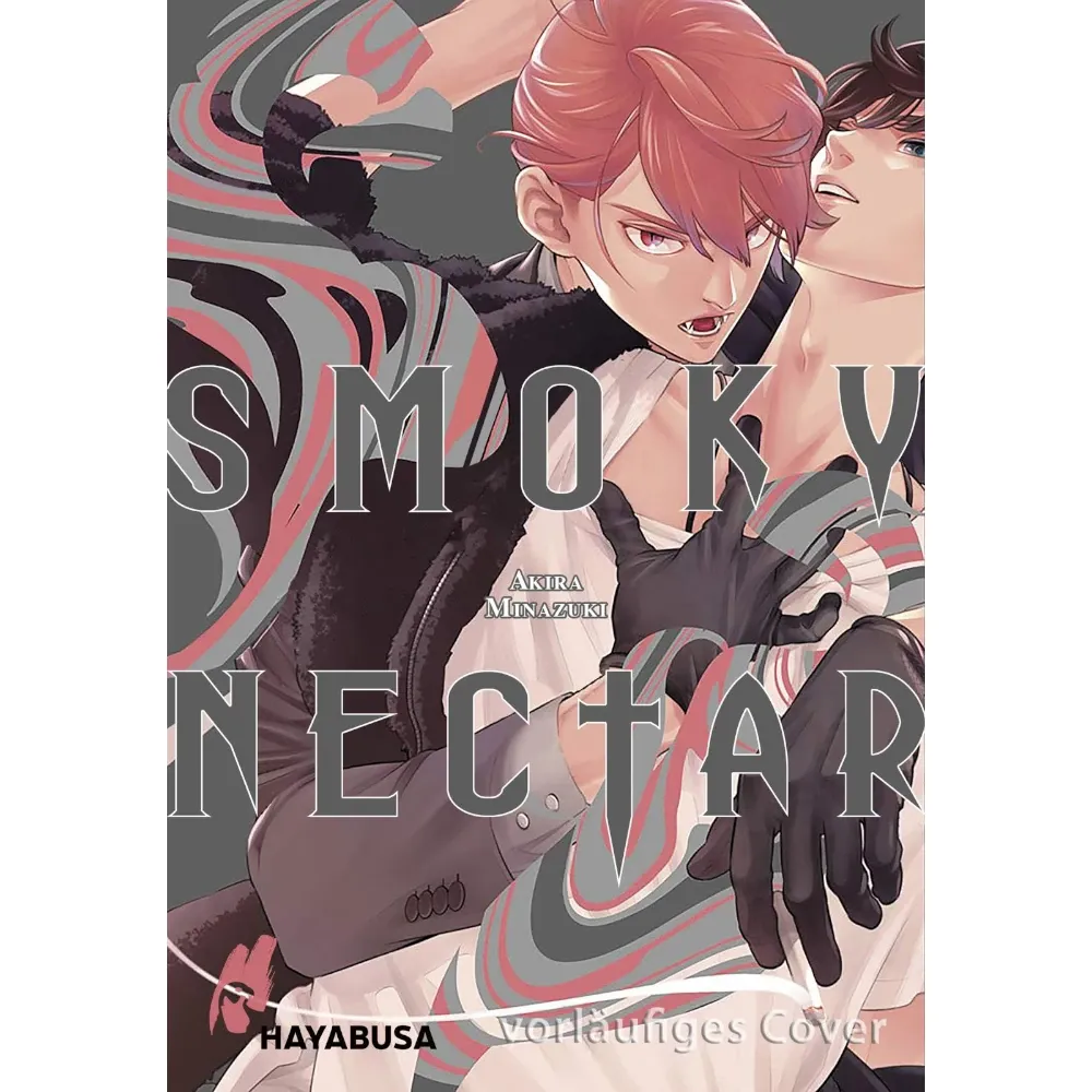 Smoky Nectar Renew