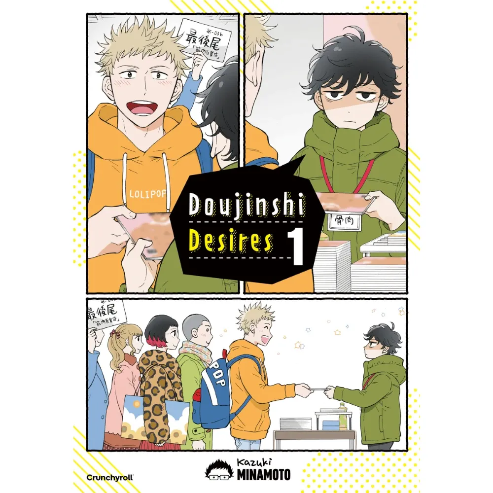 Doujinshi Desires