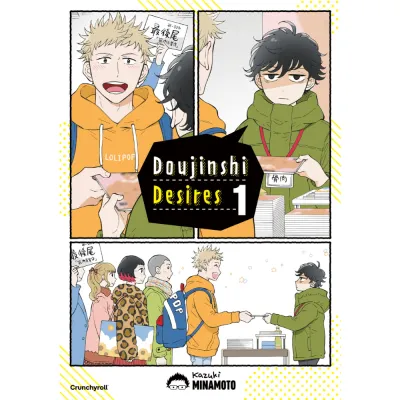 Doujinshi Desires