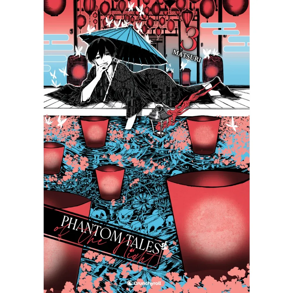 Phantom Tales of the Night, Band: 3