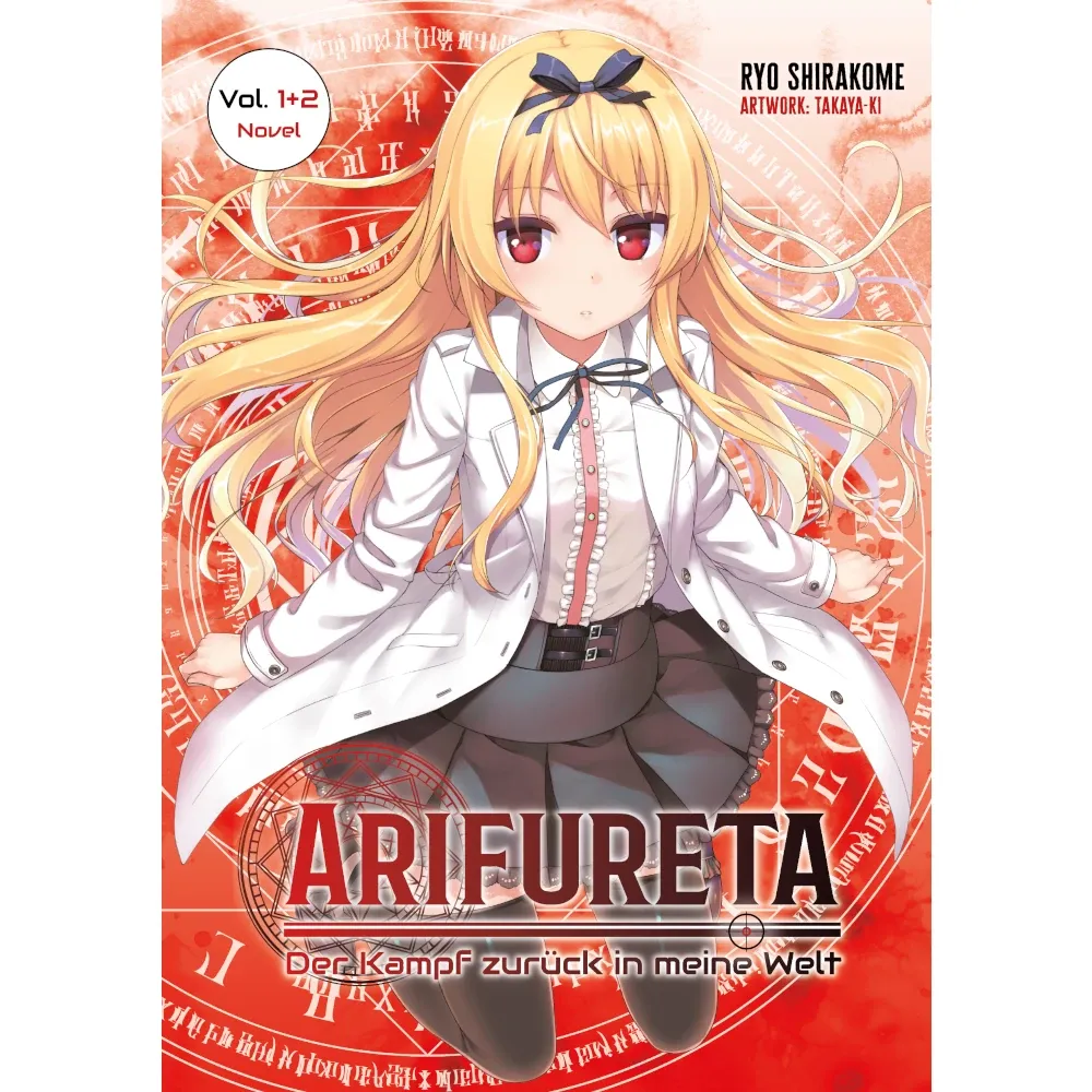 Arifureta – Der Kampf zurück in meine Welt (Light Novel, 2-in-1-Ausgabe)