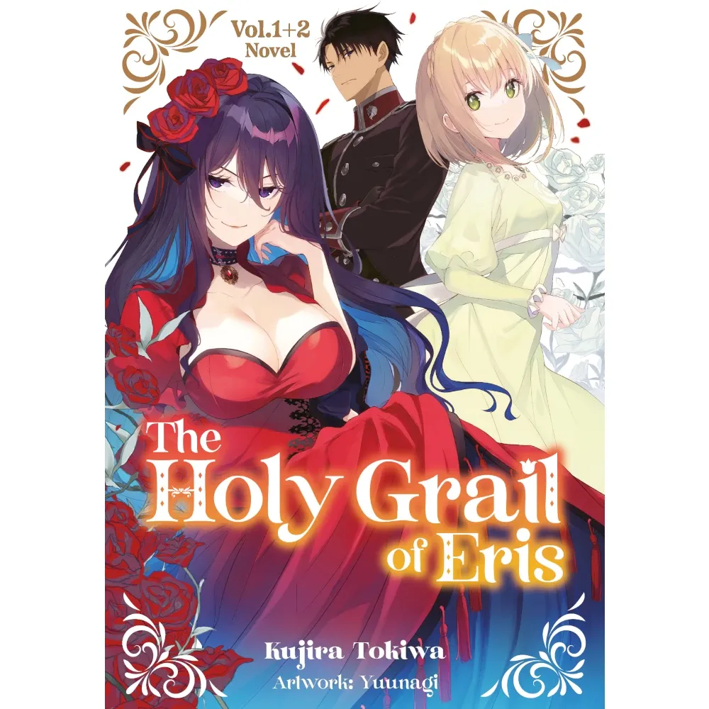 The Holy Grail of Eris – Light Novel (2-in-1)