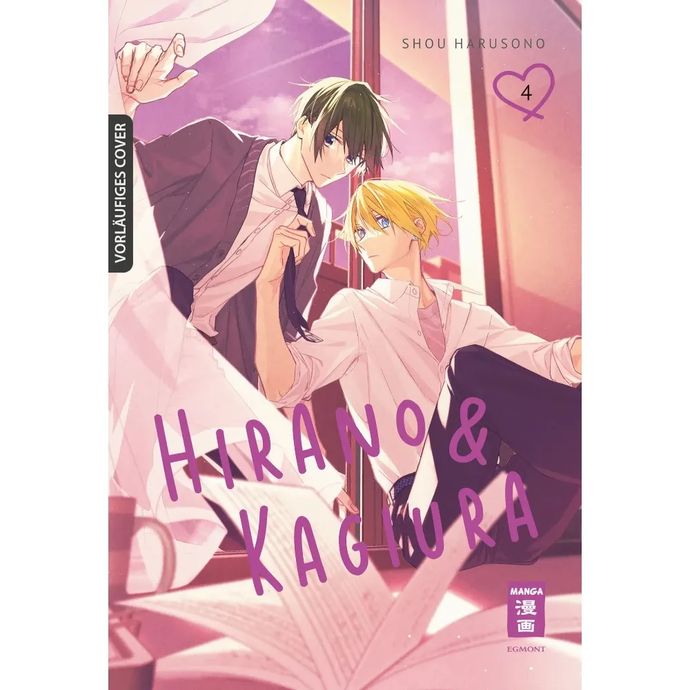 Hirano &amp; Kagiura, Bamd: 4