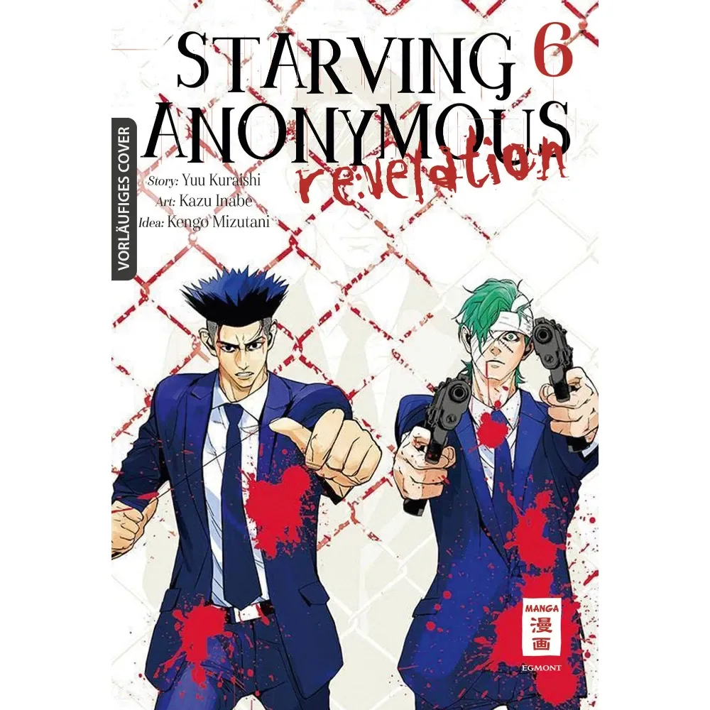 Starving Anonymous Re:velation, Band: 6