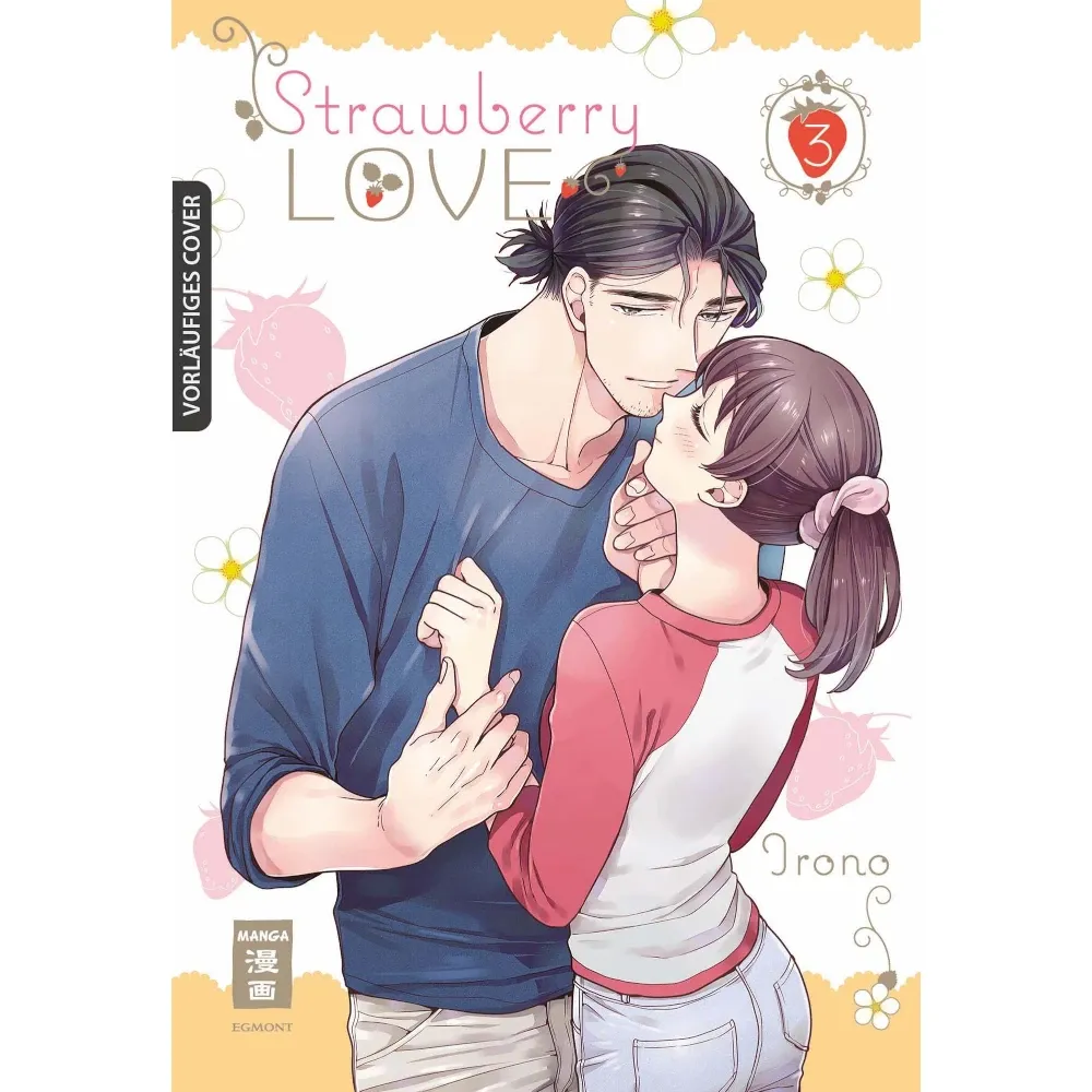 Strawberry Love, Band: 3