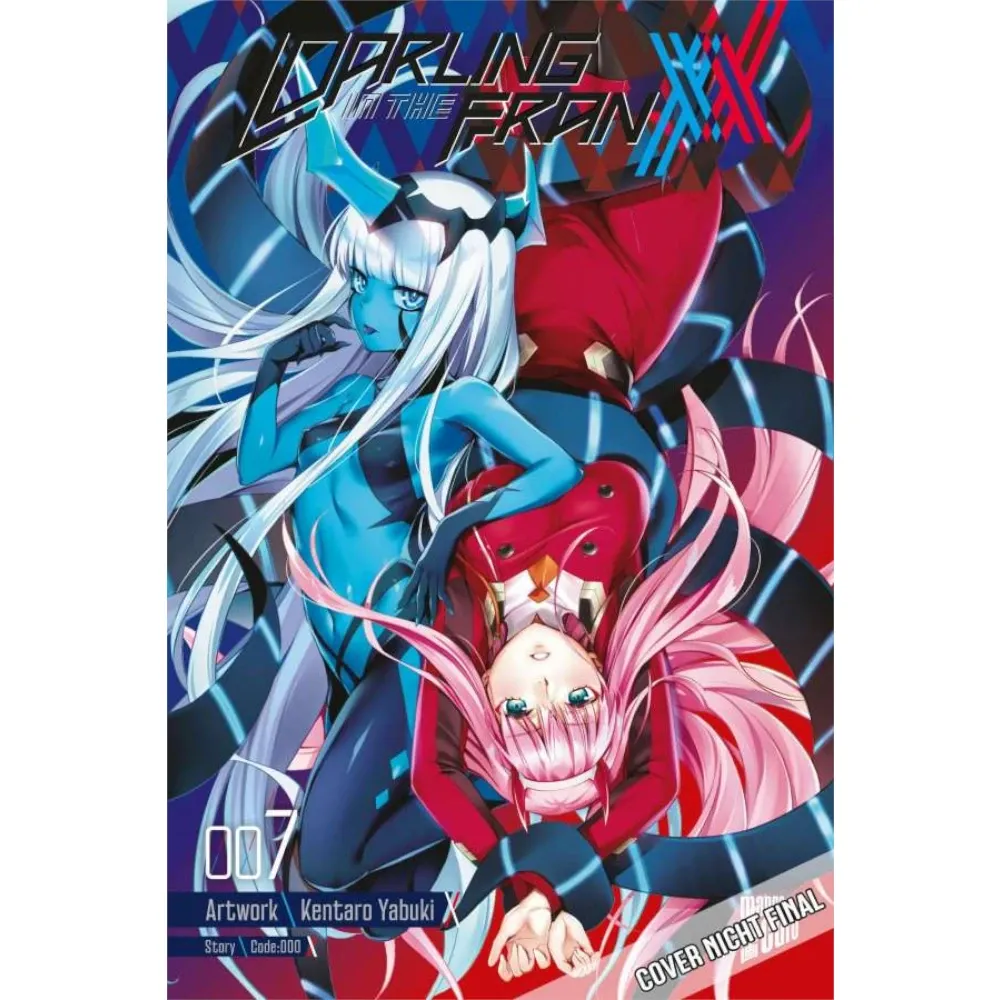 DARLING in the FRANXX, Band: 7