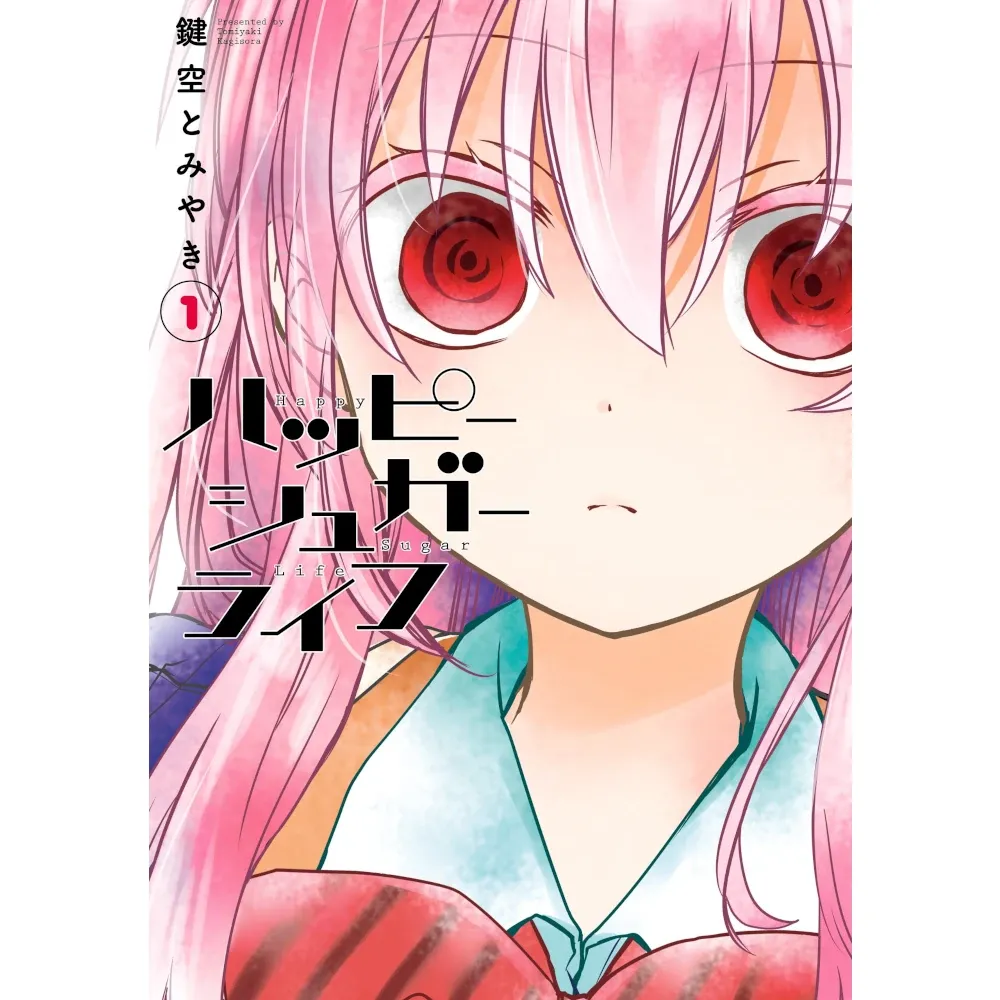 Happy Sugar Life