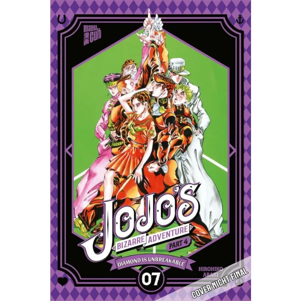 Jojo&#39;s Bizarre Adventure - Part 4 Diamond Is Unbreakable, Band: 7