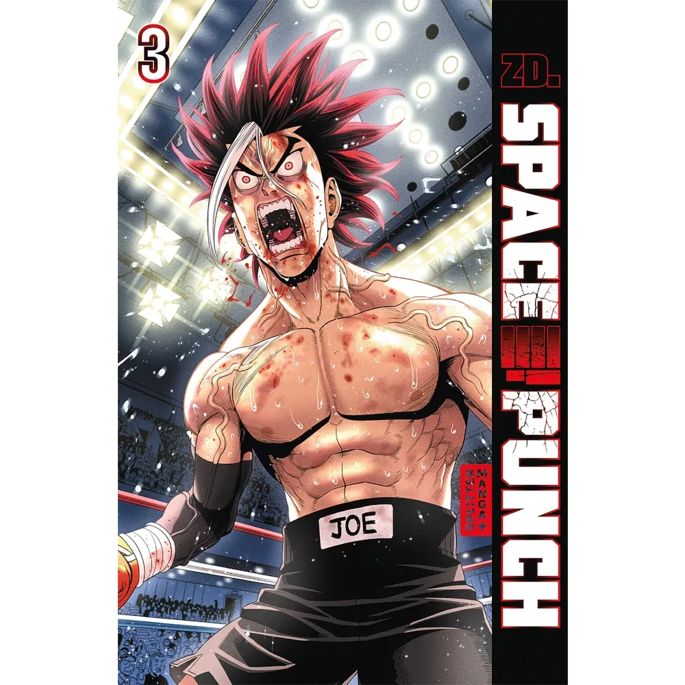 Space Punch, Band: 3