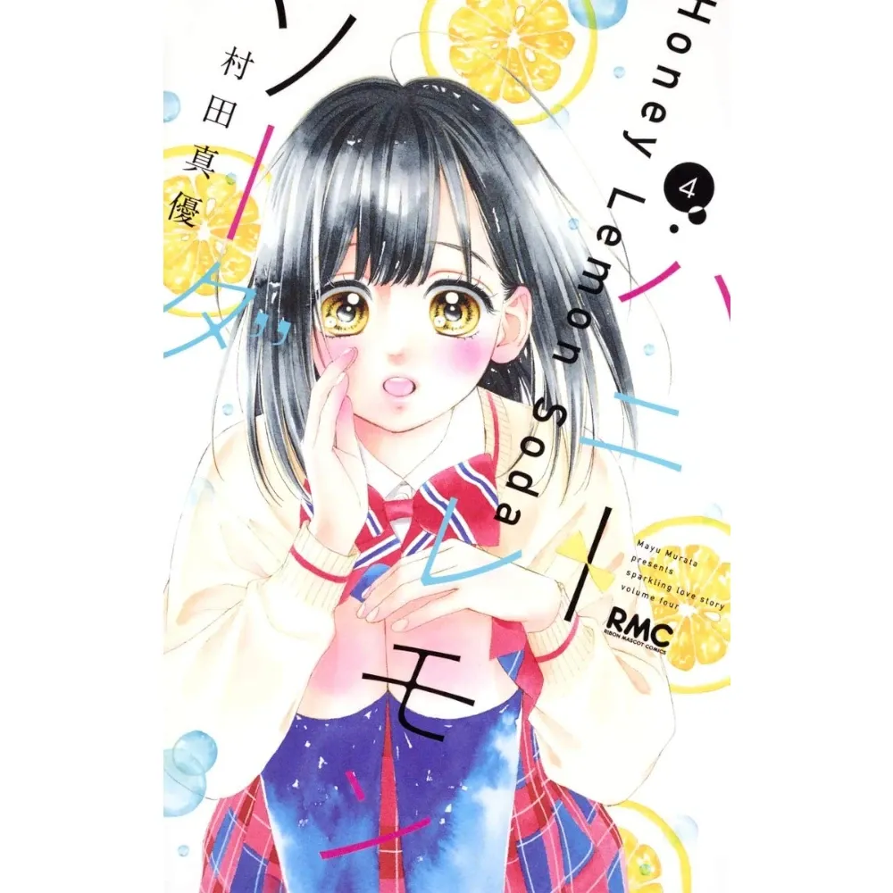 Honey Lemon Soda, Band: 4