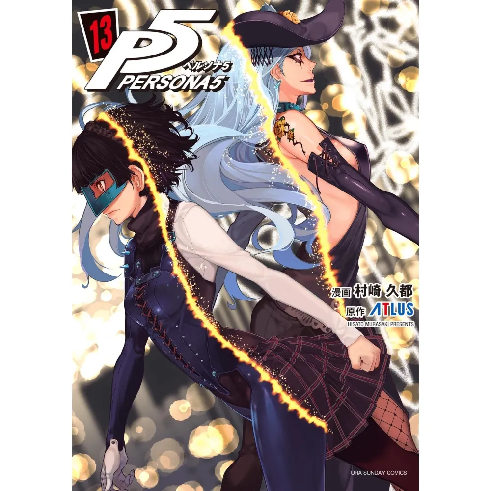 Persona 5, Band: 13