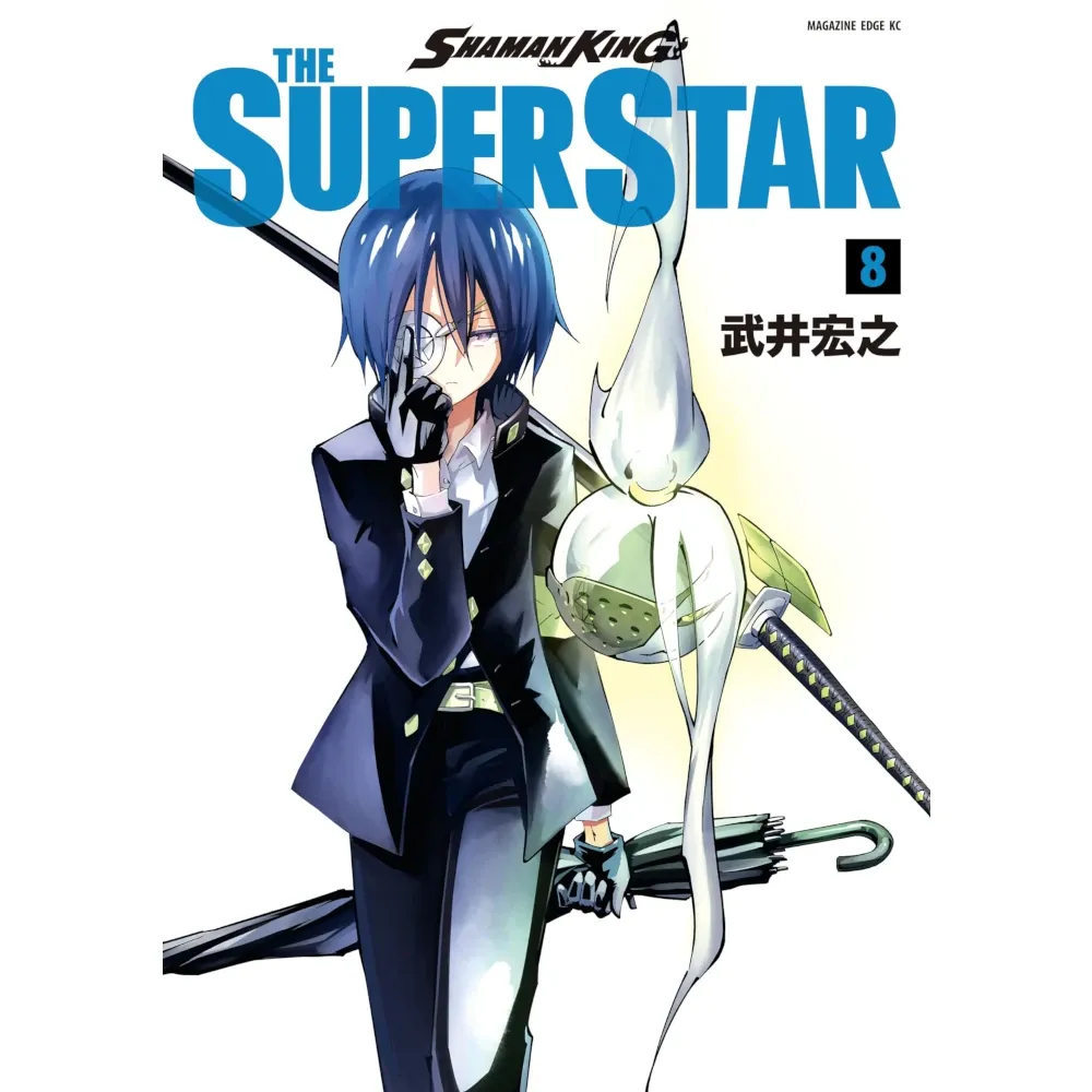Shaman King - The Super Star, Band: 8