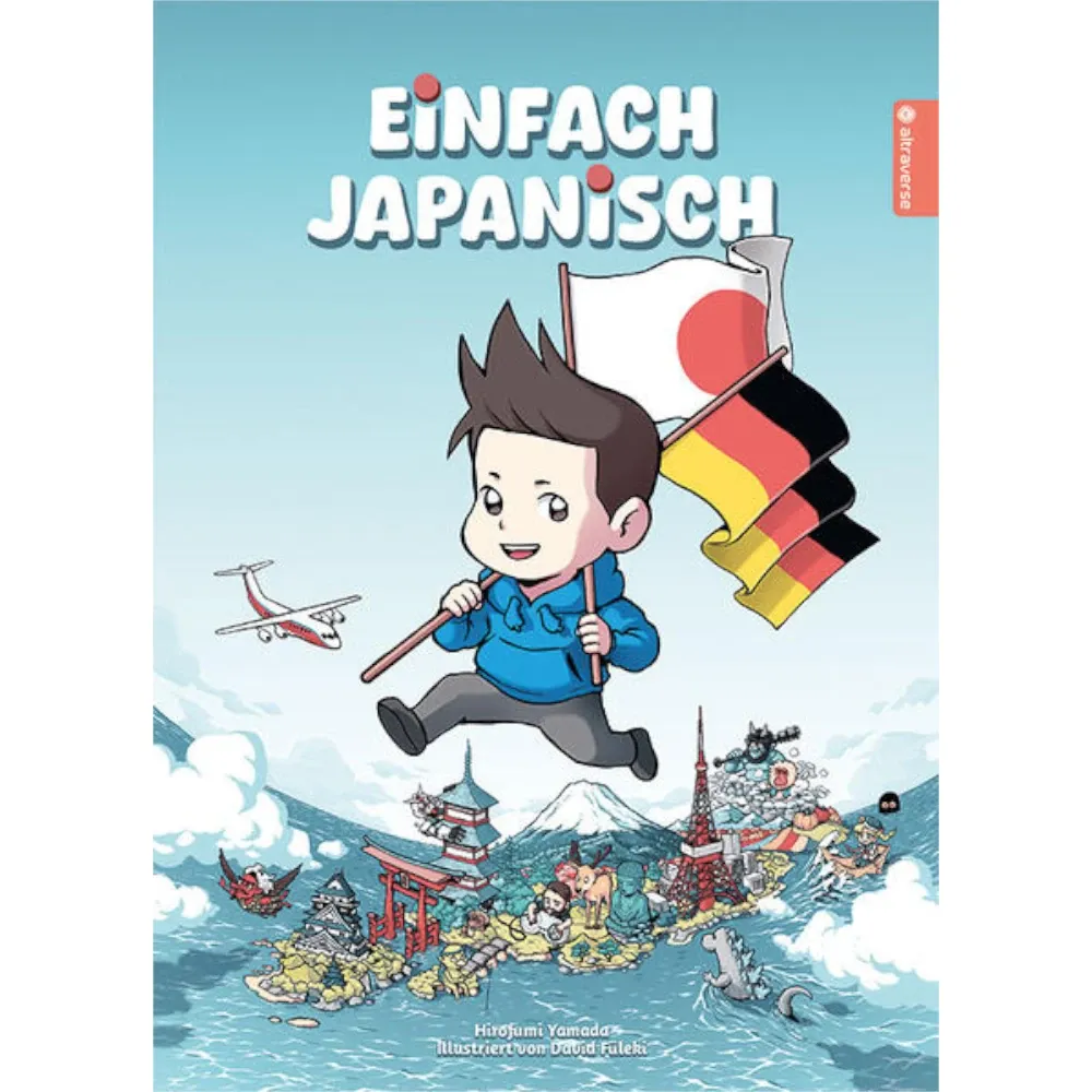 Einfach Japanisch!