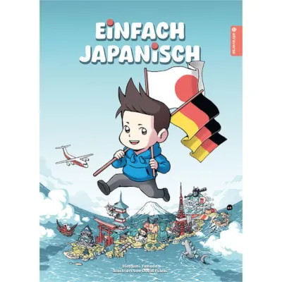 Einfach Japanisch!
