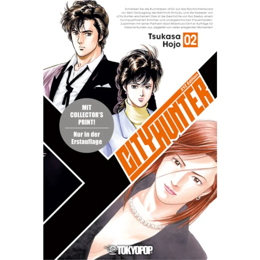 City Hunter XYZ Edition, Band: 2